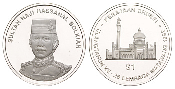 Бруней 1 доллар 1992 25 лет Валютному совету, тираж 1.000 экземпляров KM 47 серебро PROOF 1082-8-61