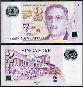 Сингапур 2 доллара ND (2006-2024) Юсоф бин Исхак, образование Pick 46 i  пластик   8611-40-2-2