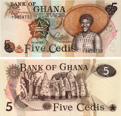 Гана 5 седи 1977 Мечеть Ларабанга, в оригинальном буклете Pick 15 b бумага UNC (пресс) 7215-1-1