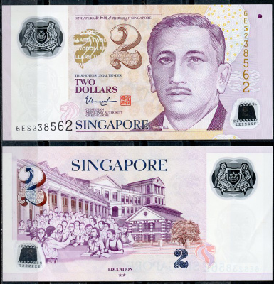 Сингапур 2 доллара ND (2006-2024) Юсоф бин Исхак, образование Pick 46 i  пластик   8611-40-2-2