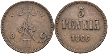 Россия для Финляндии 5 пенни 1866 Александр II (1855-1881) Биткин 658 медь 34-516