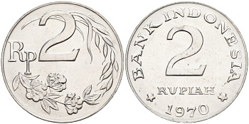 Индонезия 2 рупии 1970 KM 21 алюминий UNC 4149-543