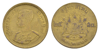 Таиланд 25 сатангов 1957 BE 2500, Рама IX (1946-2016) Y 80 алюминиевая бронза 4632-733