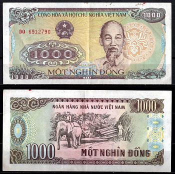 Вьетнам 1000 донг 1988 Слон, лесозаготовка Pick 106 a бумага 6293-4-3-1