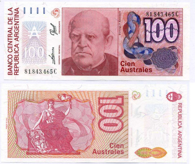 Аргентина 100 АУСТРАЛЕЙ 1990 СЕРИЯ C81843, Фаустино Сармьенто, Аргентинский военный деятель, масон Pick 327с бумага UNC (ПРЕСС) 6262-38-3-1