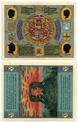 Германия, Артерн 50 пфеннигов 1921 2 января 1921, нотгельд, земля Тюрингия Grabowski 45.3  бумага  UNC (пресс) 7221-2-2-1