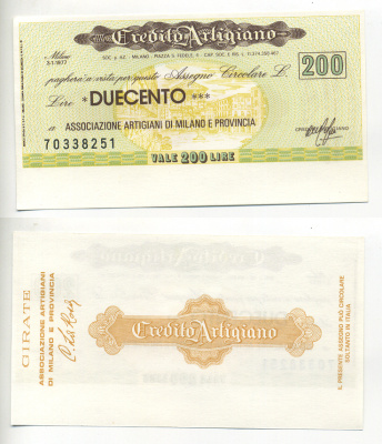 Италия купон на 200 лир ND город Милан, ассоциация ремесленников, действителен до 3.1.1977   бумага  UNC (пресс) 7221-8-1-2