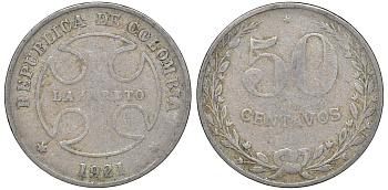 Колумбия 50 сентаво 1921 государственный лепрозорий KM L13 медно-никель 53-942