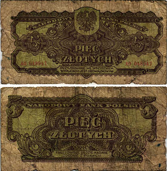 ПОЛЬША 5 ЗЛОТЫХ 1944 ПЕРВЫЙ НАЦИОНАЛЬНЫЙ ВЫПУСК ПОСЛЕ ВТОРОЙ МИРОВОЙ ВОЙНЫ Pick 109а бумага VG 7183-36-2-2