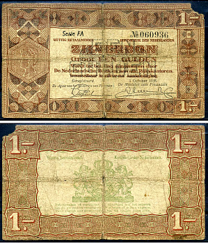 Нидерланды 1 гульден 1939 Pick 61 бумага 7548-49-4-2