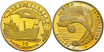 Польша 15 посейдонов ND (2011-2012 рыбы балтики 2012 - Европейская лисичка, диаметр 32,5 мм, вес 14,1 гр латунь PROOF 1085-7-54