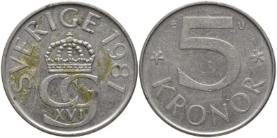 Швеция 5 крон 1981 U, Карл XVI Густав (1973- ) КМ 853 медно-никель 180-643