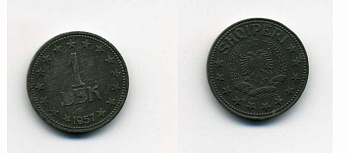 Албания 1 лек 1957 KM 36 цинк 29-852