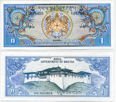 Бутан 1 нгултрум 1981 Pick 5 бумага UNC (пресс) 7552-12-3