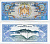 Бутан 1 нгултрум 1981 Pick 5 бумага UNC (пресс) 7552-12-3