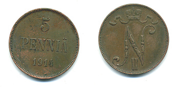 Россия для Финляндии 5 пенни 1914 Николай II (1894-1917) KM 15, Биткин 454 медь 4381-435