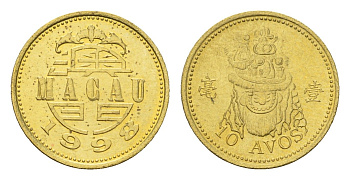 Макао 50 аво 1998 KM 70 латунь UNC 4588-227