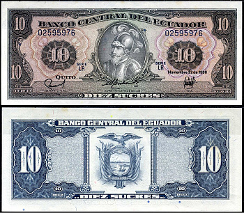Эквадор 10 сукре 1988 Pick 121 бумага 7198-2-1-1