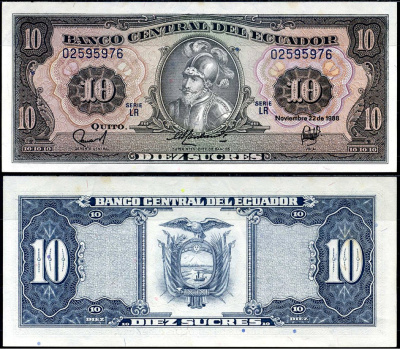Эквадор 10 сукре 1988 Pick 121 бумага 7198-2-1-1