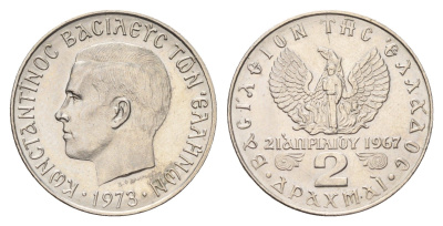 Греция 2 драхмы 1973 Константин II (1966-1973), чёрные полковники KM 99 медно-никель UNC 4670-143