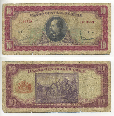 Чили 10 эскудо ND (1962-1975) серия Е, Хосе Мануэль Бальмаседа Pick 139а бумага F 7548-41-1
