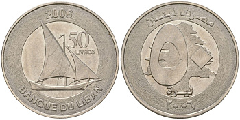 Ливан 50 ливров 2006 KM 37a никель UNC 4513-357