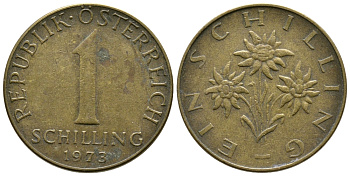 Австрия 1 шиллинг 1973 KM 2886 алюминиевая бронза 4606-927