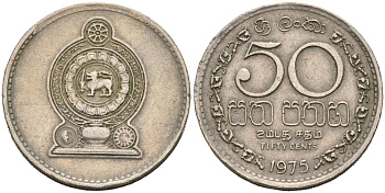 Шри-Ланка 50 центов 1975 KM 135.1 медно-никель 4566-856