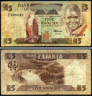 Замбия 5 квач ND (1980-88) Кеннет Каунда, Кариба ГЭС, подпись Chivuno Pick 25 d бумага 7548-71-1-1