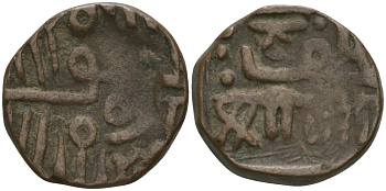 Индия, Наванагар (Nawanagar) 1 трамбийо (trambiyo) ND AH(9)78, frozen, VIBHAJI (1852-1894) KM 6 медь 1522-231