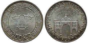 Швеция 100 крон 1983 шведский риксдаг, здание парламента, Карл XVI Густав (1973- ) KM 861 серебро BUNC 4111-1223