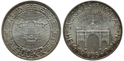 Швеция 100 крон 1983 шведский риксдаг, здание парламента, Карл XVI Густав (1973- ) KM 861 серебро BUNC 4111-1223