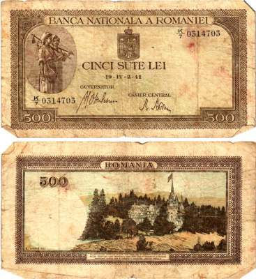 Румыния 500 леев 1941 крестьянки, замок Пелеш, 2 апреля 1941 Pick 51 а бумага 6294-85-1-2