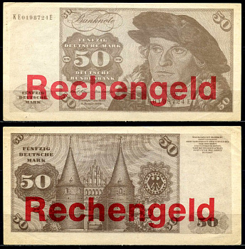 ФРГ 50 марок ND Rechengeld, игровые деньги бумага 6301-4-3-2