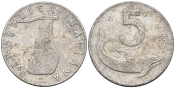Италия 5 лир 1952 R, дельфин, руль KM 92 алюминий 4567-716