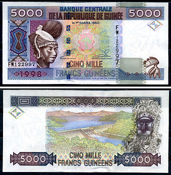 Гвинея 5000 франков 1998 Pick 38 бумага 8590-3-1-1