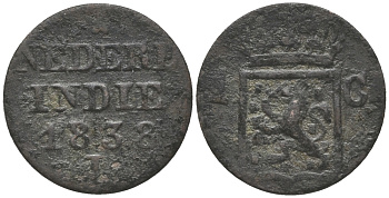 Нидерландская Индия 1 цент 1838 J KM 290 медь 100-854