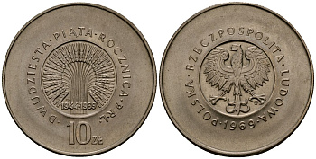 Польша 10 злотых 1969 25 лет с момента образования Польской Народной Республики Y 61 медно-никель 4168-726