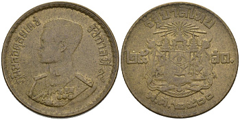 Таиланд 25 сатангов 1957 ВЕ2500, король Рама IX KM Y#80 алюминиевая бронза 92-521