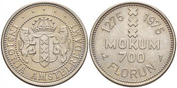 Нидерланды жетон, 700 флоринов 1975 (1275-1975) 700 лет городу Амстердаму, герб Амстердама медно-никель UNC 3457-917