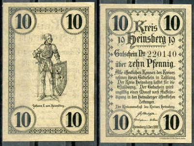 Германия, Хайнсберг 10 пфеннигов 1919 нотгельд, 5.12.1919 Tieste 2900/02 бумага UNC (пресс) 8614-41-3-2