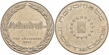ЕВРОПА ЖЕТОН ИГРОВОЙ ADMIRAL, NOVOMATIC INTERNATIONAL, КАЗИНО белый металл 32-423