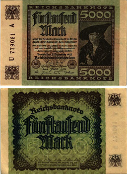 ГЕРМАНИЯ 5000 МАРОК 1922 2 ДЕКАБРЯ 1922, ВОДЯНОЙ ЗНАК Е, G/D В ЗВЁЗДАХ, ШЕСТИЗНАЧНЫЙ НОМЕР, СЕРИЯ U Pick 81а, Розенберг 80a бумага 8615-74-1-1