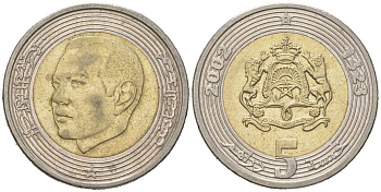 Марокко 5 дирхамов 2002 AH 1423, Мохаммед VI (1999-) KM 109 биметалл aUNC 110-632