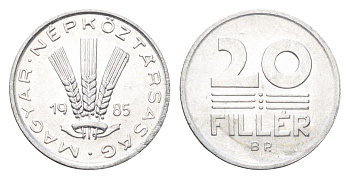 Венгрия 20 филлеров 1985 BP KM 573 алюминий 4665-1242