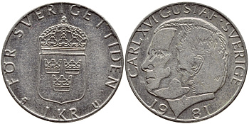 Швеция 1 крона 1981 Карл XVI Густав (1973- ) KM 852 медь плакированная медно-никелем 4397-1031