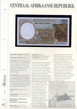 ЦЕНТРАЛЬНАЯ АФРИКА 500 ФРАНКОВ 1994-1999 F подпись 16 Pick 301F бумага UNC (ПРЕСС) 6306-23