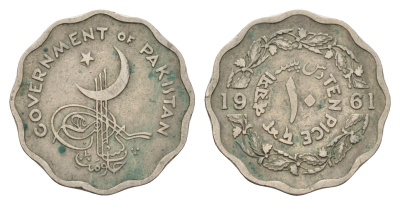 Пакистан 10 пайс 1961 TEN PAISA, год-тип KM 20 медно-никель 4620-852