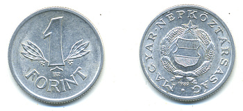 Венгрия 1 форинт 1989 BP, Народная республика (1949-1989) KM 575 алюминий 83-1353