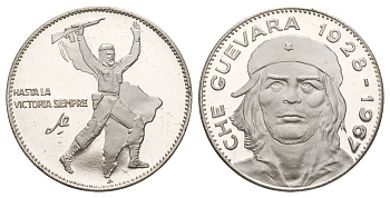 Италия медаль "Эрнесто Че Гевара" ND (1965-1970) Герб СССР, диаметр 35 мм, вес 14,1 гр сталь плакированная серебром PROOF 4653-616